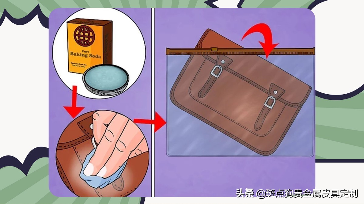 皮具受潮发霉怎么修复,皮具除异味方法图片