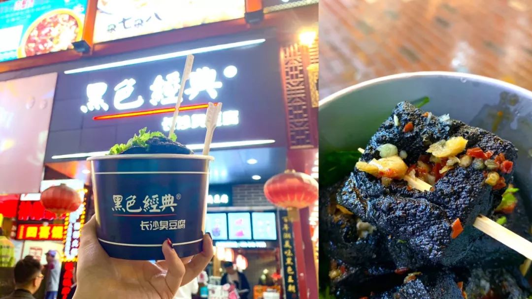 长沙一个回味无穷的城市,心心念念的长沙城