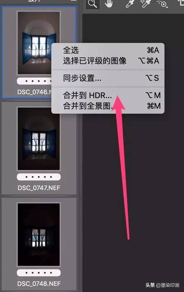 hdr楂樻竻鎷嶆憚鏁欑▼,椋庡厜鎽勫奖hdr鎷嶆憚鏂规硶