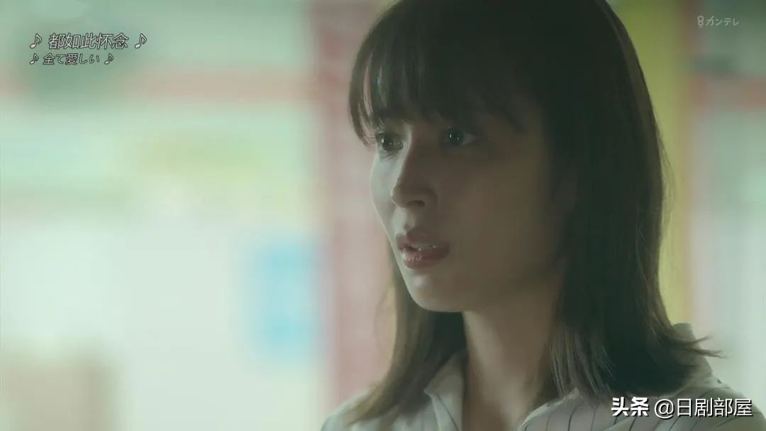 一觉醒来发现妻子换人了,反婚反育日剧推荐