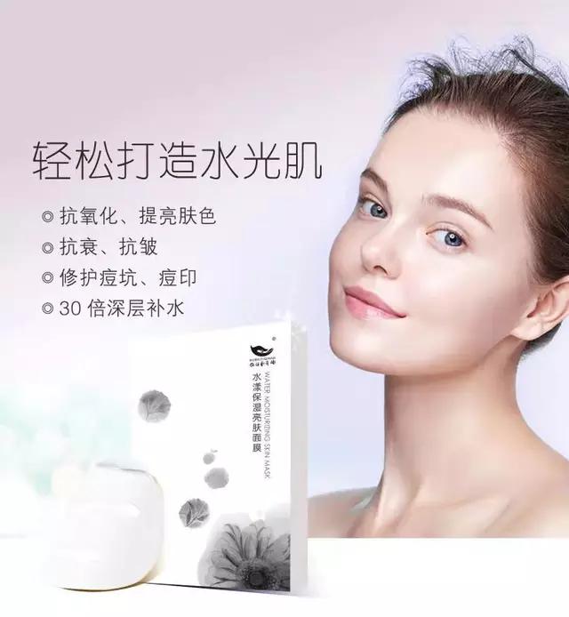 沉香彰显女士的优雅与气质,沉香是优雅迷人的吗