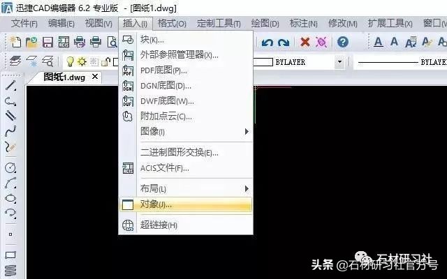 cad绘图常用命令,要看懂cad有几个步骤