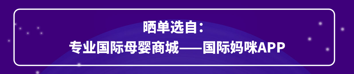 英国牛栏奶粉1段评测2022,英国牛栏奶粉1-4段配方明细表