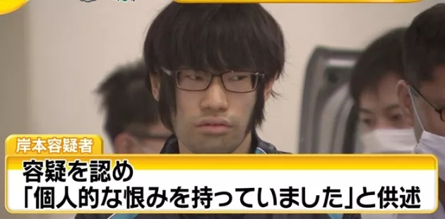 飞碟社社长*税偷**1亿3900万用来经营公司｜ACGN趣闻