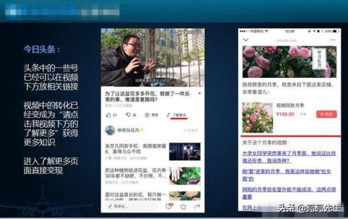 短视频运营干货:5种吸粉*法大**,让你的粉丝更值钱