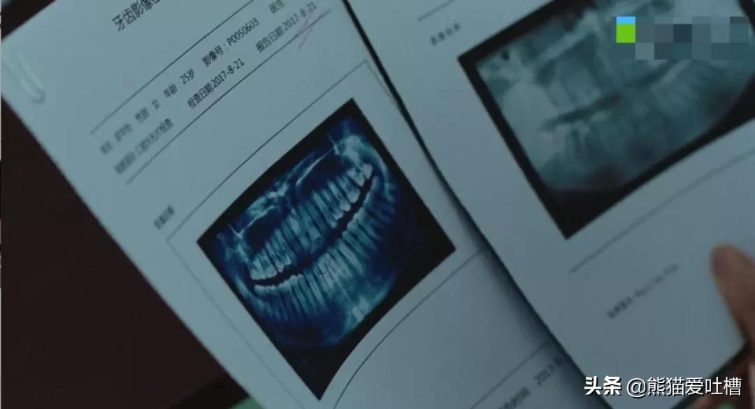 这部剧脑洞太大！有人背后说坏话？上去就是一巴掌