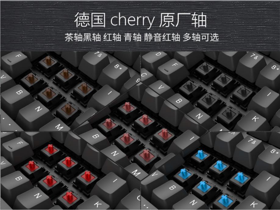 现在百元左右的键盘推荐,2000元左右键盘推荐