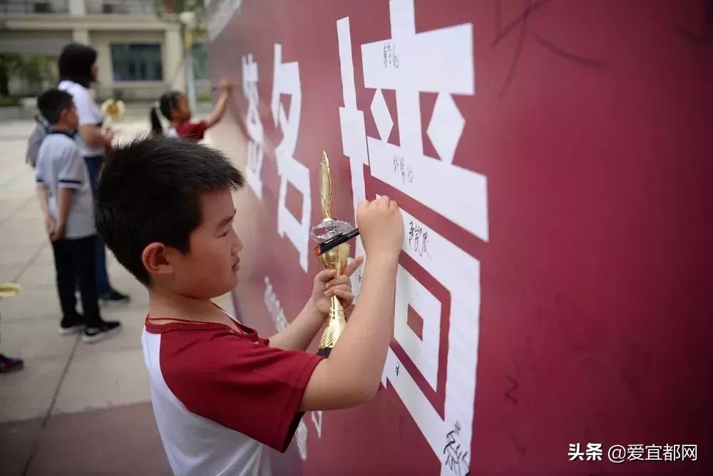 宜昌市第五届神墨杯少儿多元才艺,神墨少儿多元才艺大赛颁奖典礼