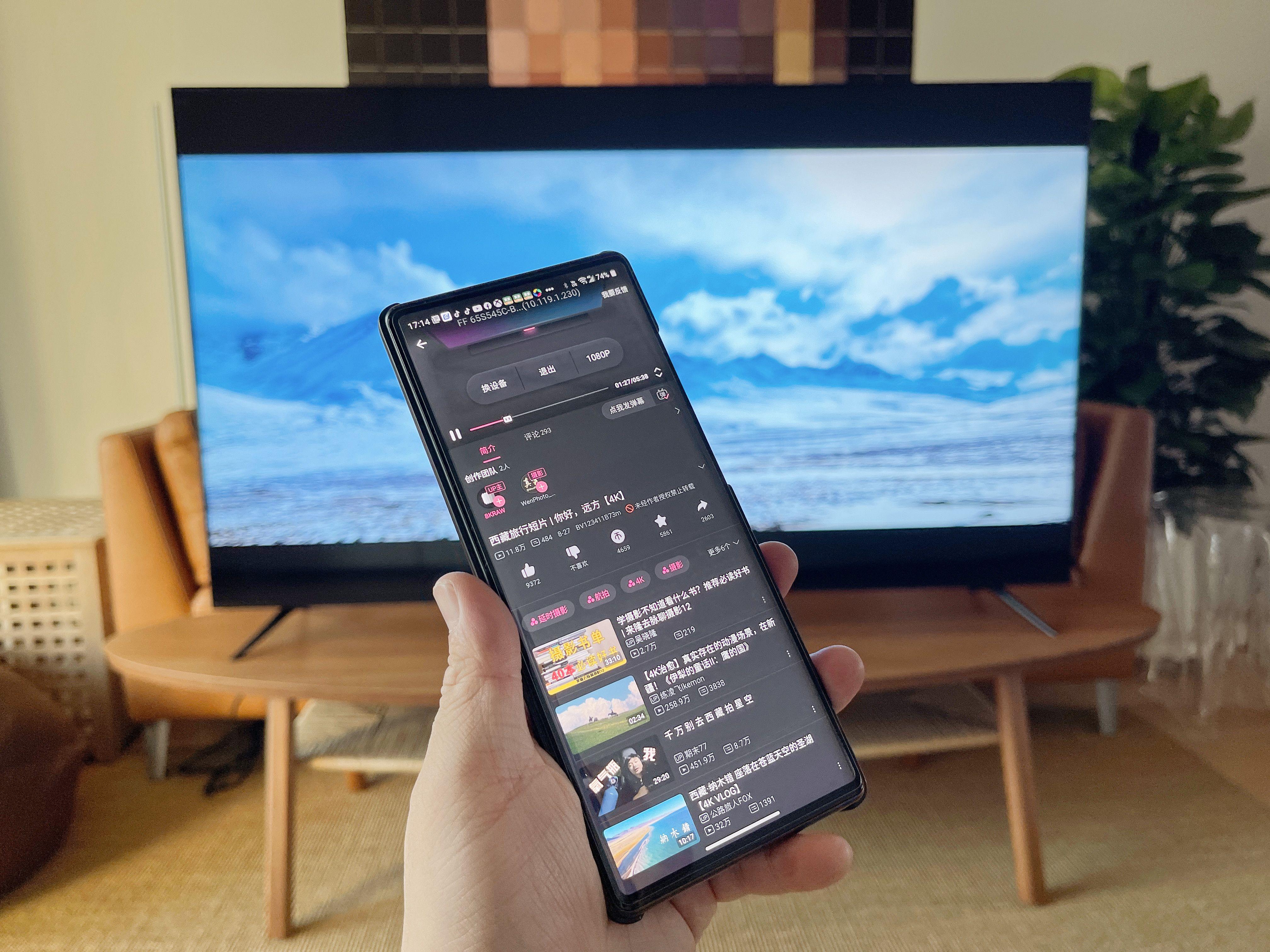 PS5、XSX玩家看过来,懂痛点的游戏电视:雷鸟S545C65寸全面体验