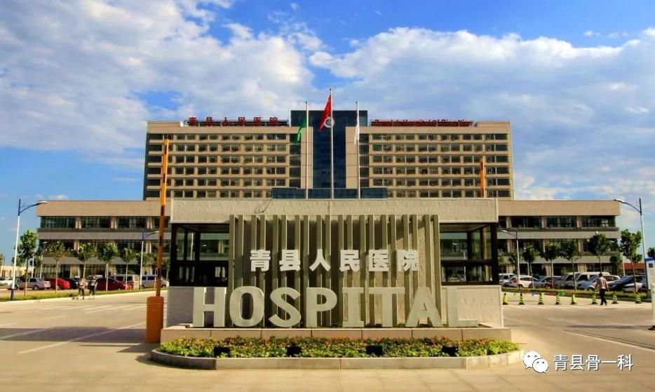 脊椎骨疼是怎么回事呀,后背脊椎骨疼是怎么回事