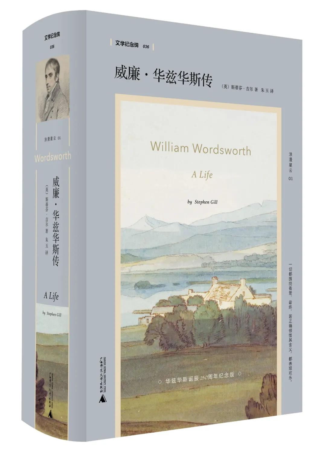 文学书籍排行榜前十名,文学畅销书排行榜前十名