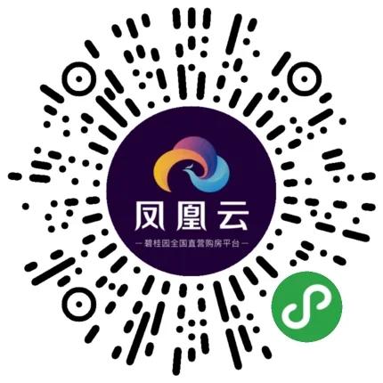 碧桂园云浮排名 (云浮碧桂园销售排名)