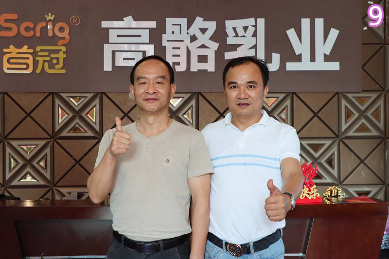 首冠智库：一件代发背后的商业情绪逻辑