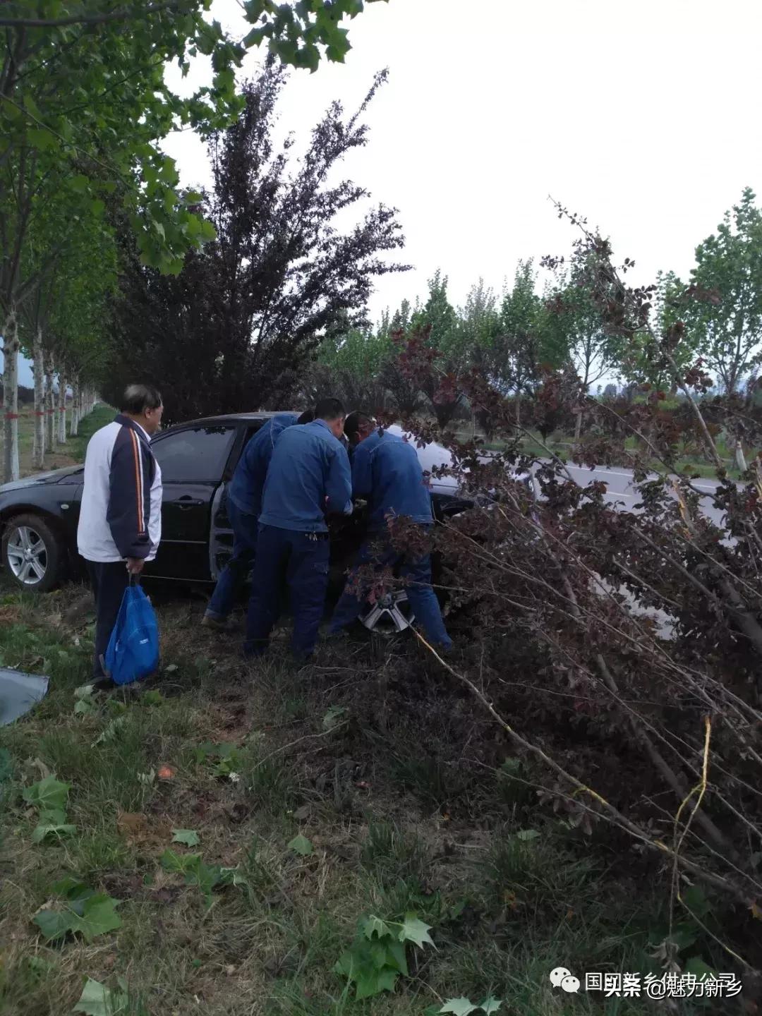 新乡故事：陌生人来电话要找辉县这四个人