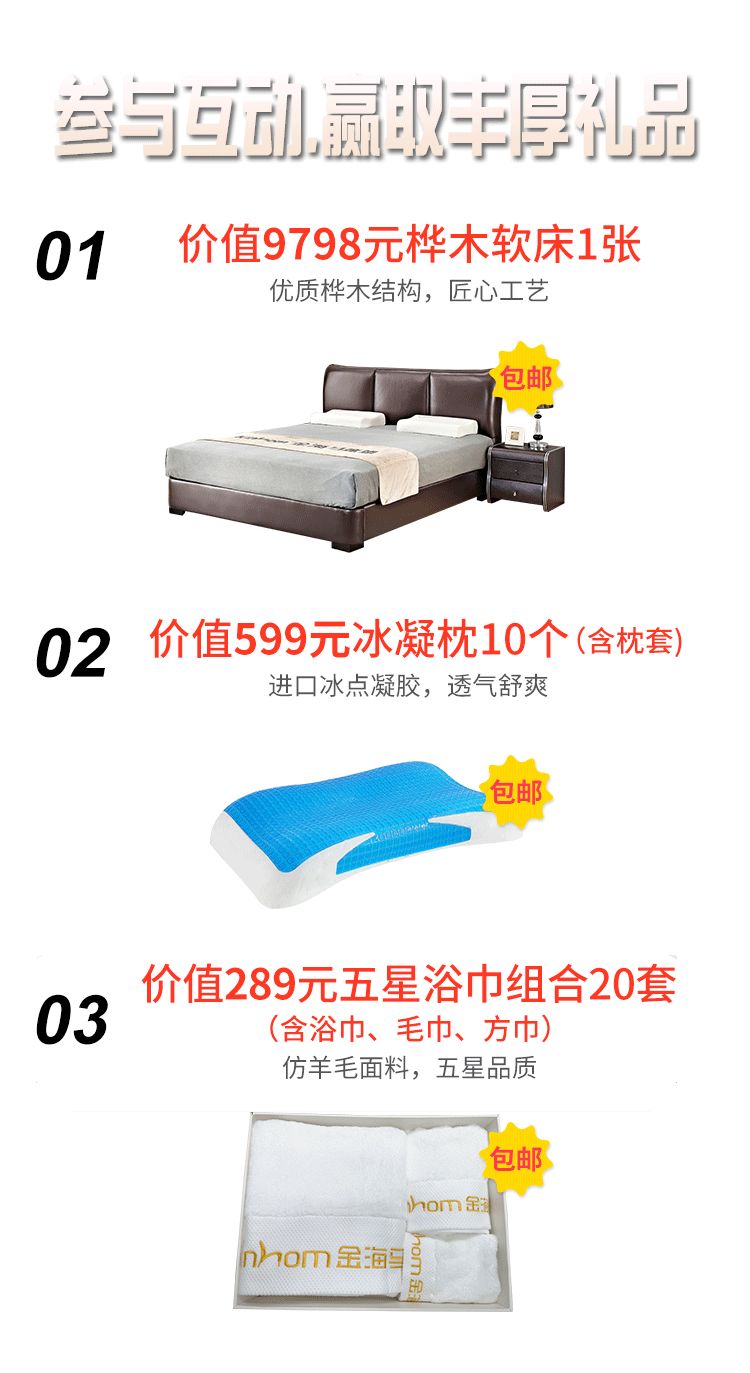 床垫只卖50元好多人买,一家专门卖床垫的店