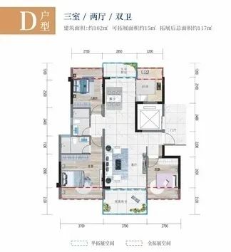 椰林阳光公寓,椰林阳光103平方多少钱