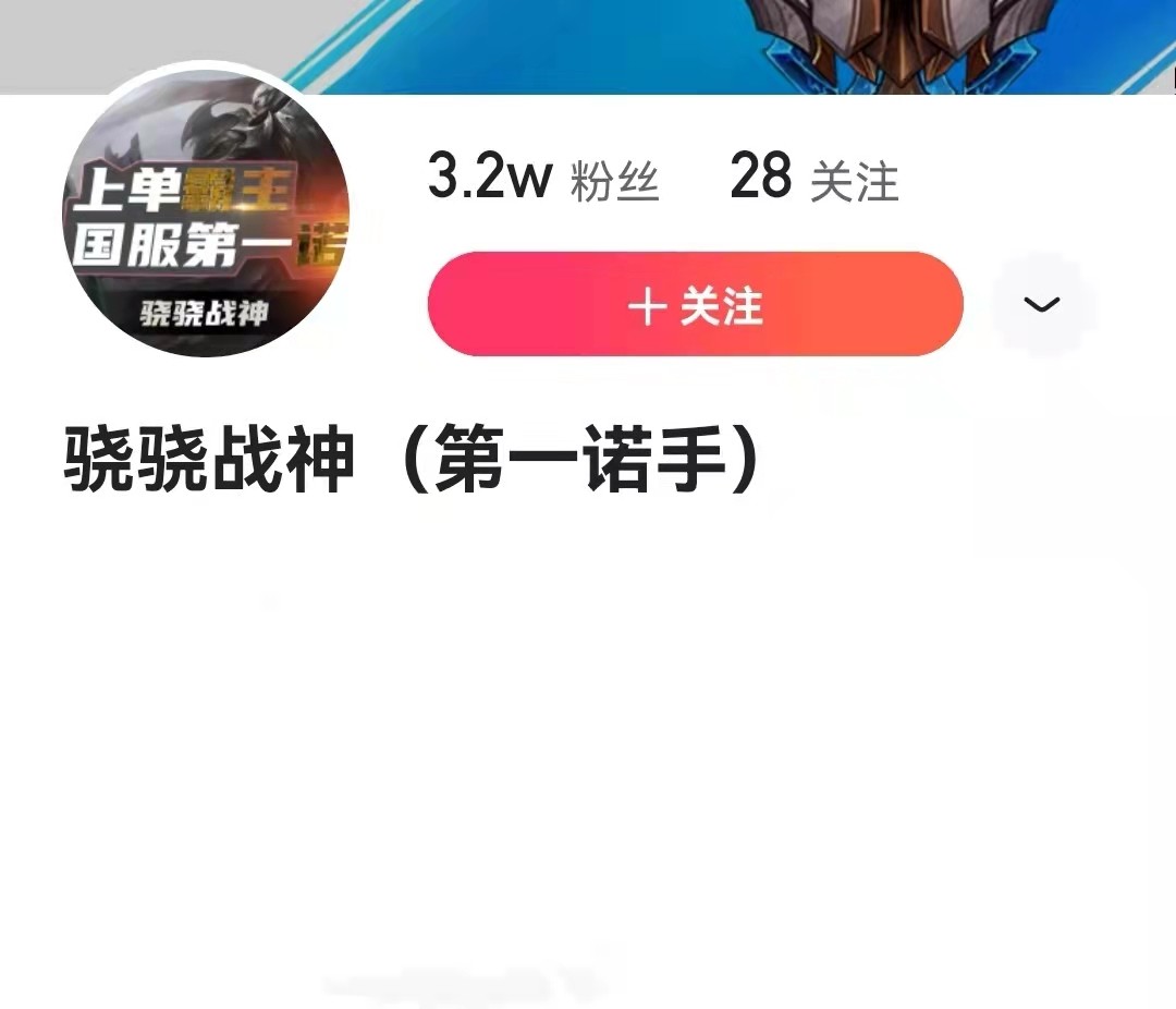 lol手游有哪些方式可以获取改名卡,lol手游改名卡改什么名字好听