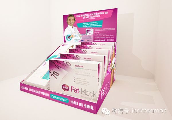 国外药品包装设计案例,高颜值极简药品包装设计