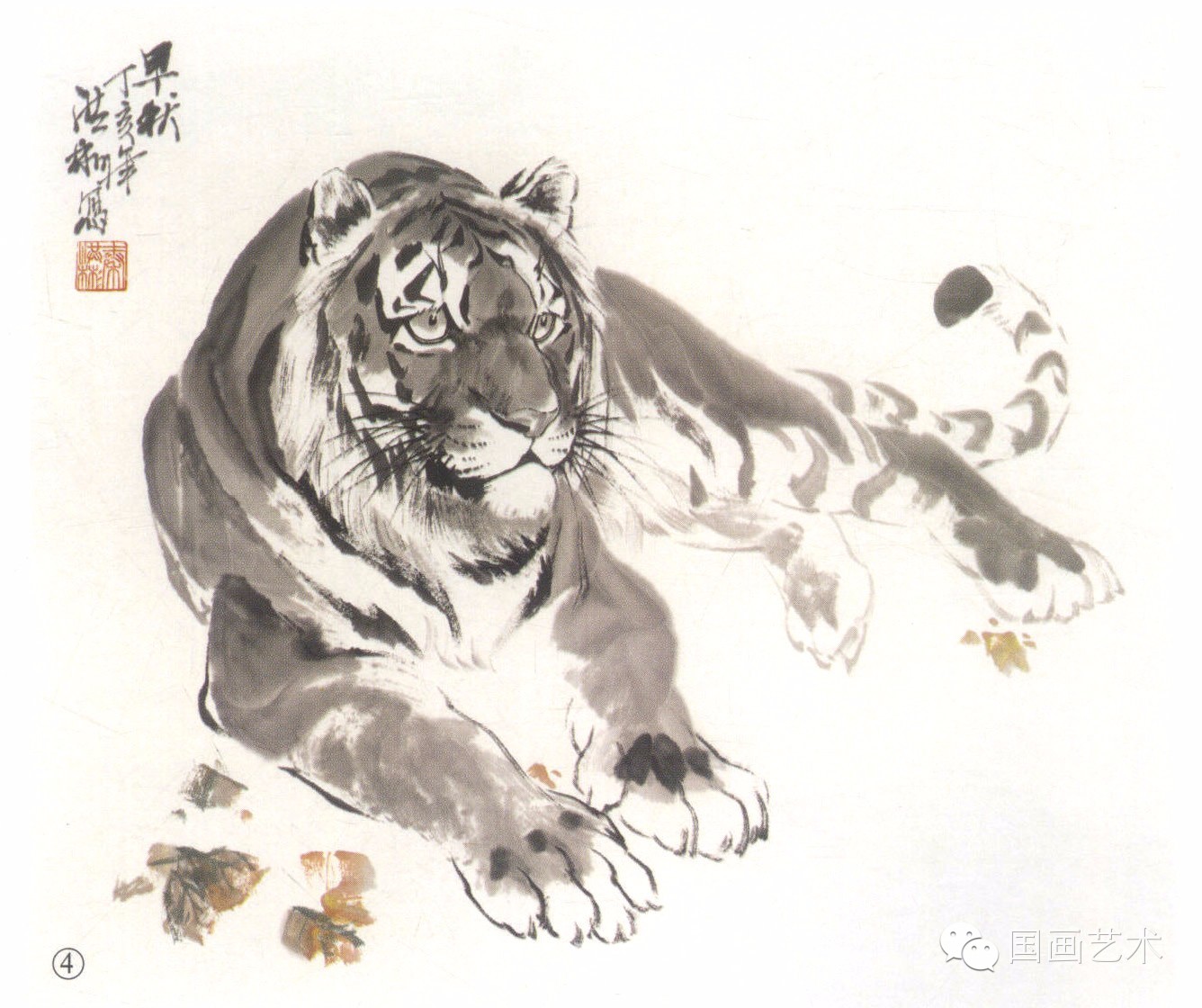写意画虎教程,写意虎的十种方法