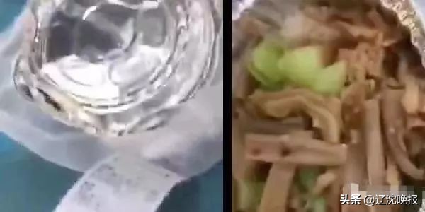 吐口水外卖骑手已被永久封号,东莞一骑手朝外卖连吐2次口水