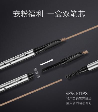 小s眉毛画法,小s杨幂情商