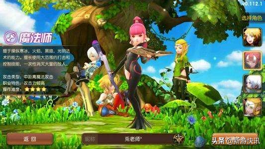 龙之谷黑暗复仇者玩法,新版龙之谷