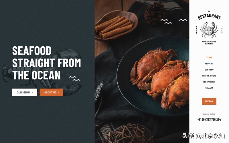 响应式网站需要设计几个尺寸,经典响应式网站案例