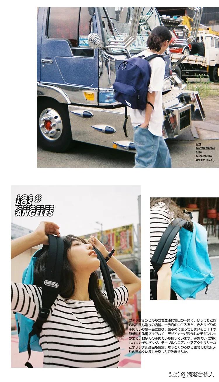 终于开学了！500块能买到哪些巨好看的新书包？