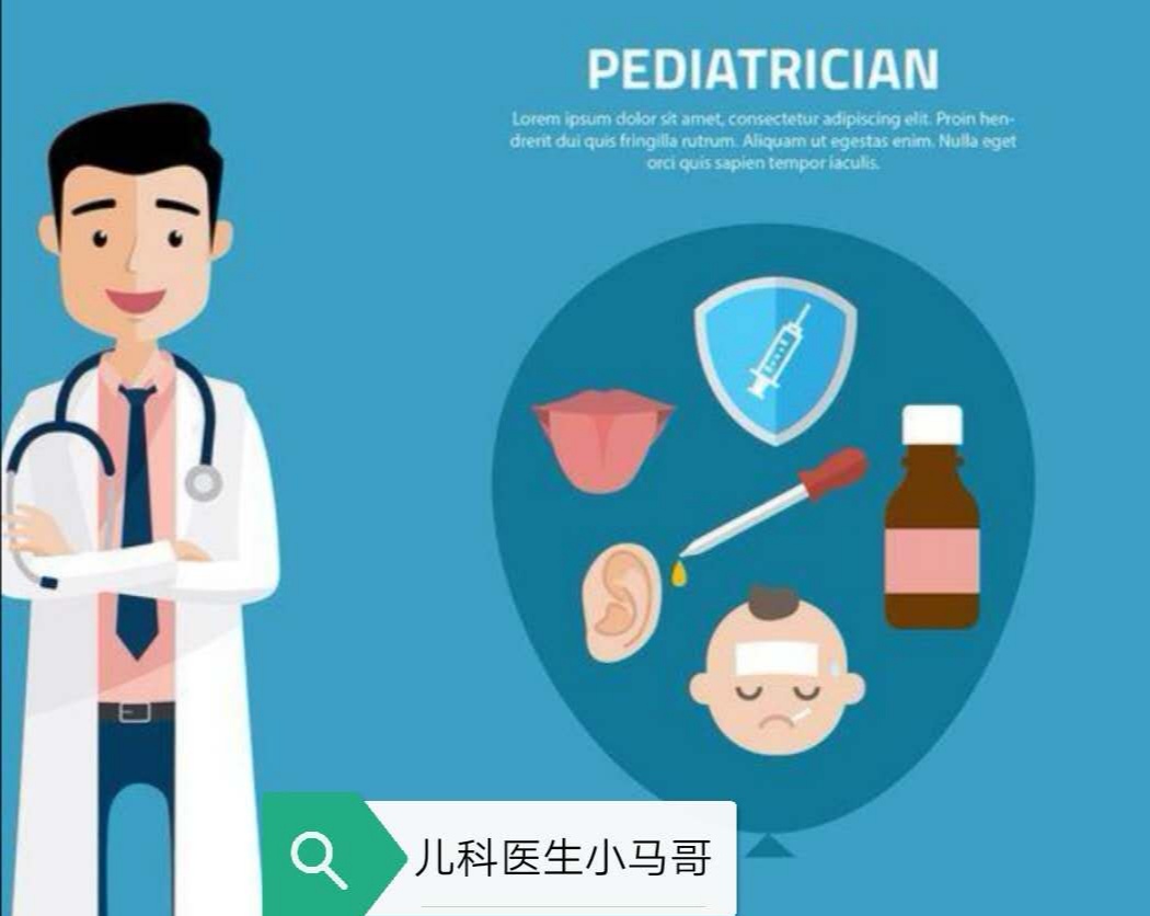 轮状病毒腹泻先呕吐还是先腹泻,轮状病毒孩子呕吐严重怎么处理