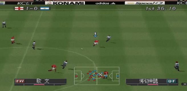 实况足球2024版本传奇欧文,实况足球欧文到不了100么