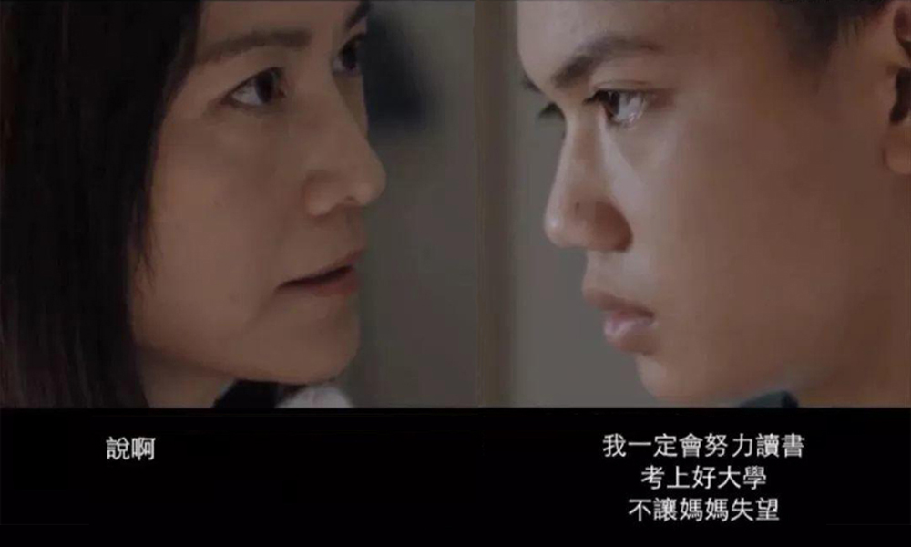 初一孩子放学就玩手机怎么办,初三孩子半夜玩手机怎么教育