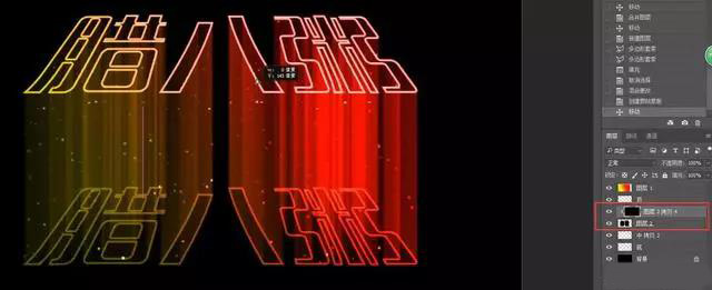 如何用ps制作金色发光效字体动画,ps实战视频教程全集