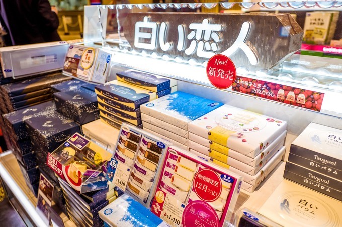 东京成田机场购物店有哪些,东京成田机场免税店有什么值得买