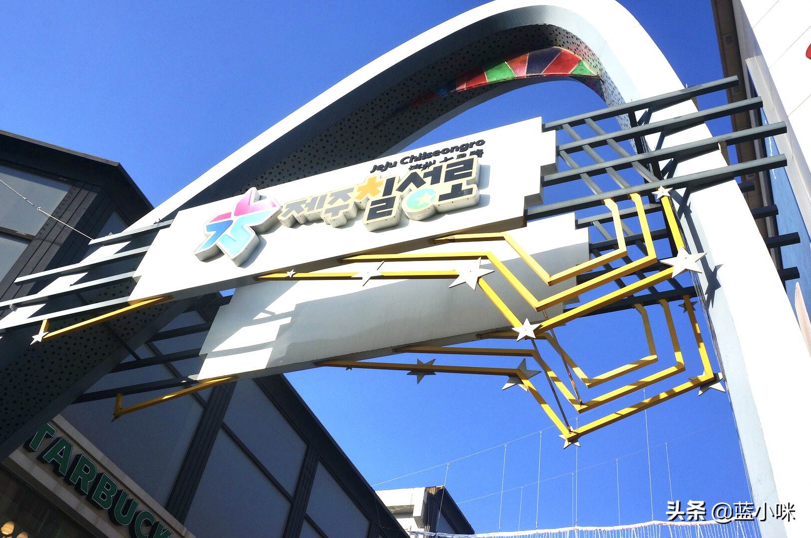 正宗济州岛旅游攻略,个人济州岛旅游攻略最佳行程安排