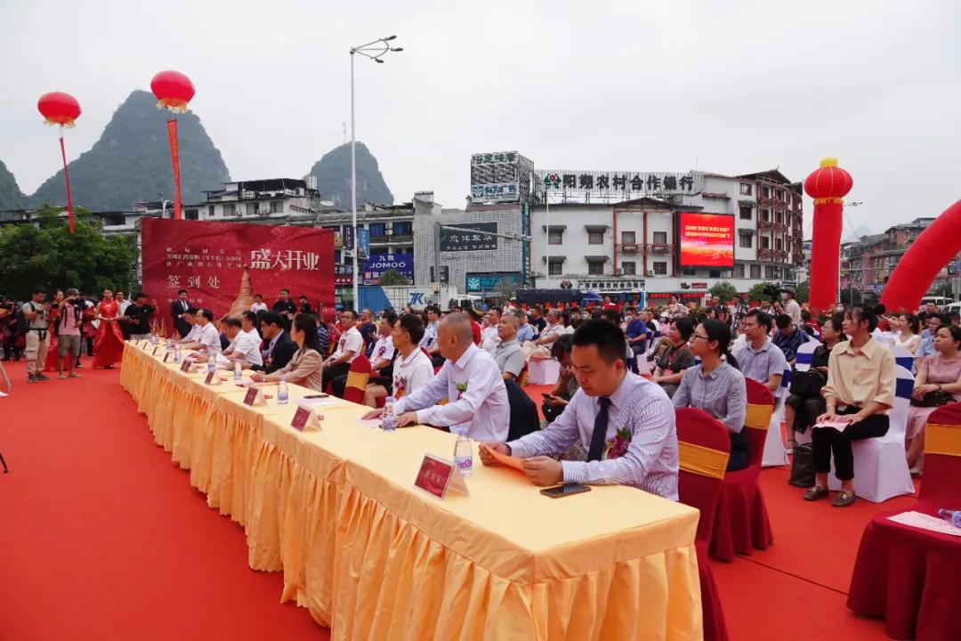 阳朔缅甸国家馆,阳朔跨境零关税体验城是真的吗
