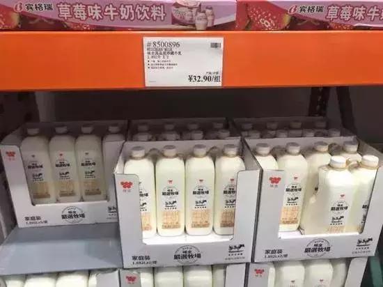 costco爱马仕一直有吗,深圳costco上架爱马仕