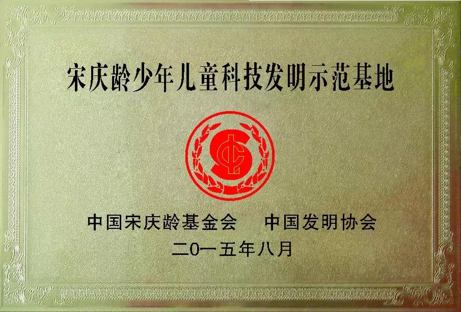 经开一中报名须知,叮咚您的备考秘籍已送达