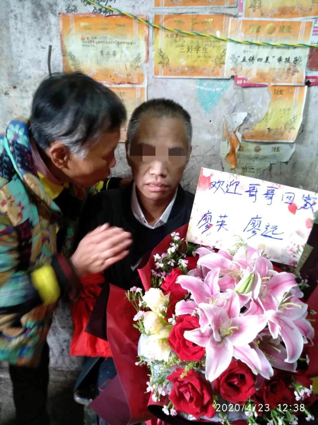 一张毕业证引发流浪人生完整版,小伙因未拿到毕业证流浪8年