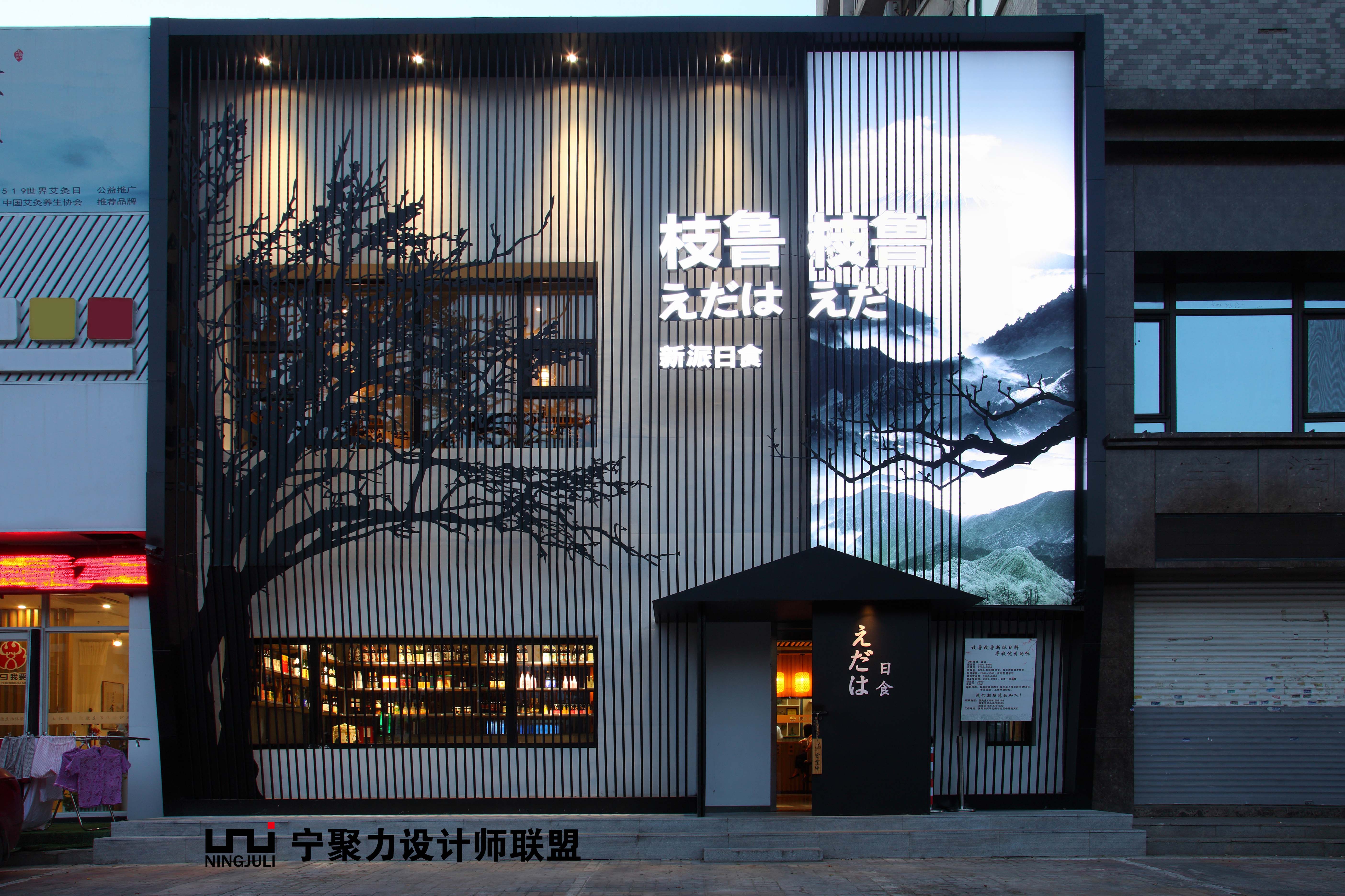 24年回头率超高的门头颜色,这些看着有逼格的设计