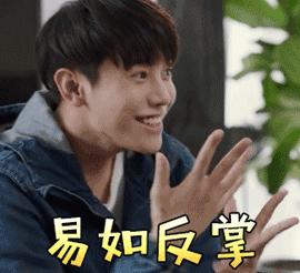 记住:One-bananaproblem不是“一根香蕉的问题”