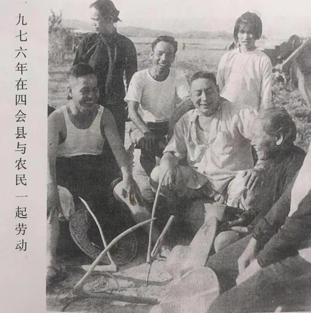 竹韵椰风，见文如念|我的父亲许士杰