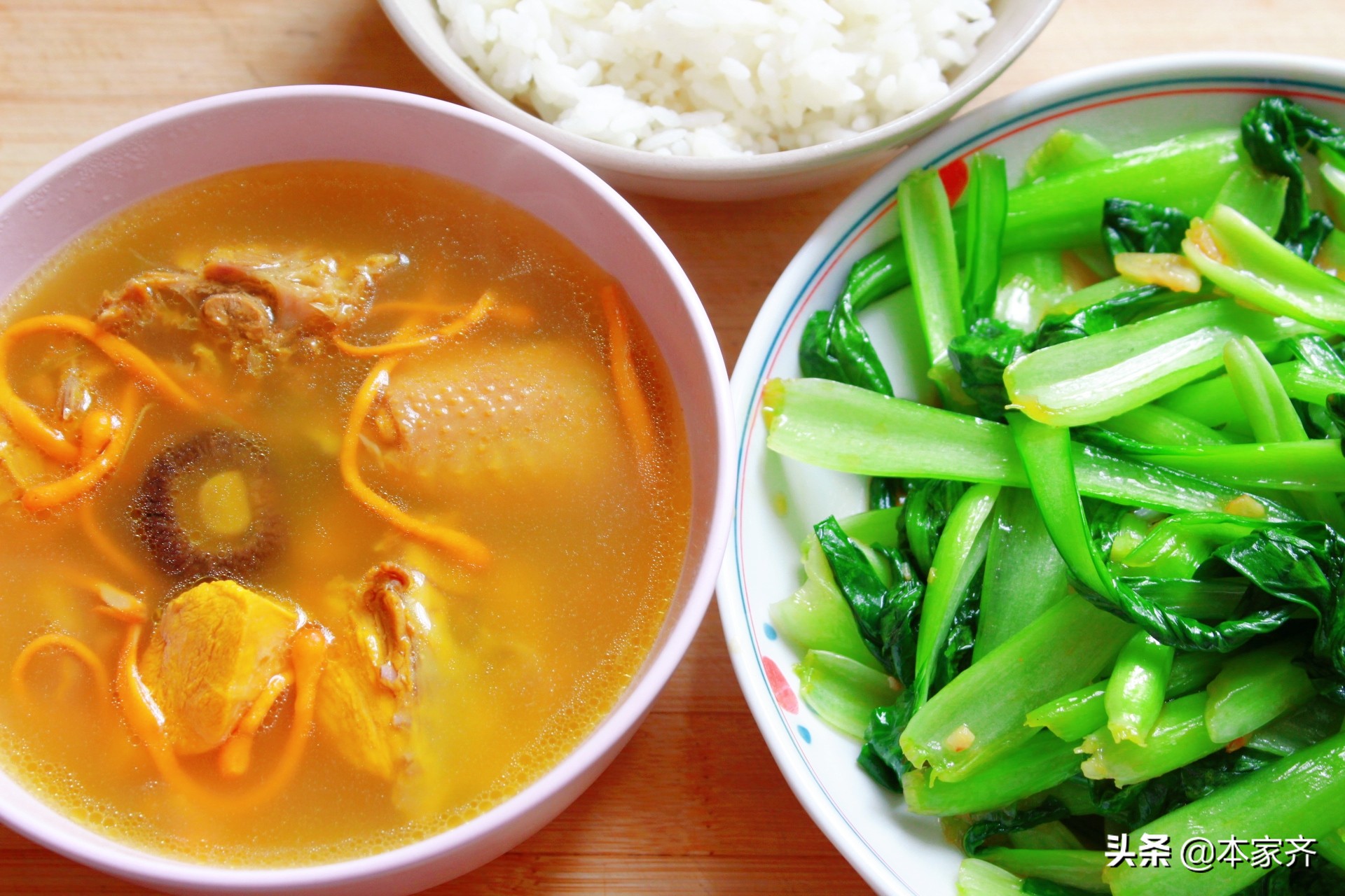 孕中期食谱一日三餐做法,孕妈前三个月食谱大全