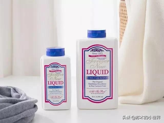 给你的衣服买瓶子香水,买不起衣服就买瓶香水吧