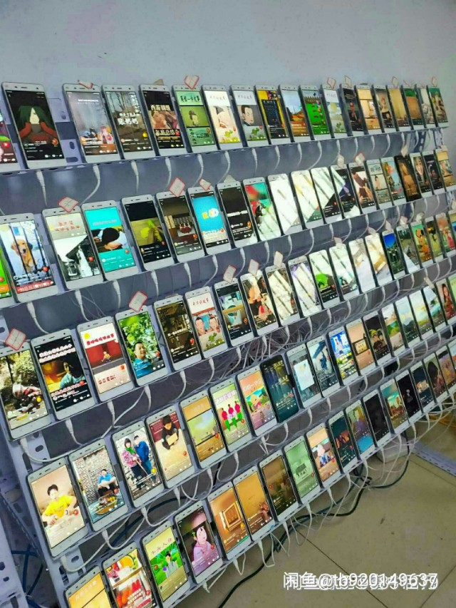 手机自动阅读,手机自动阅读赚钱项目