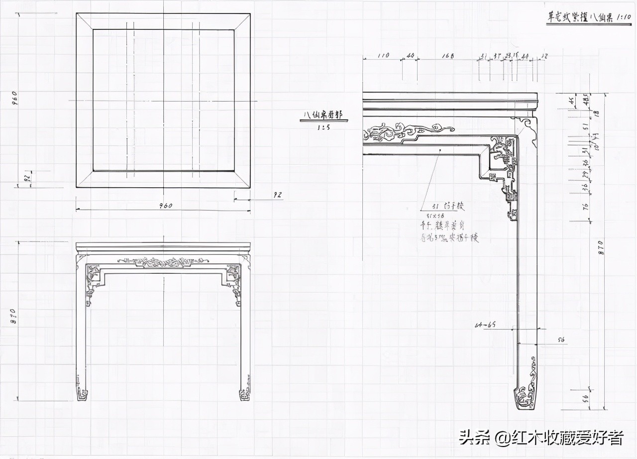 中国传统家具手绘三视图,古典家具设计图纸