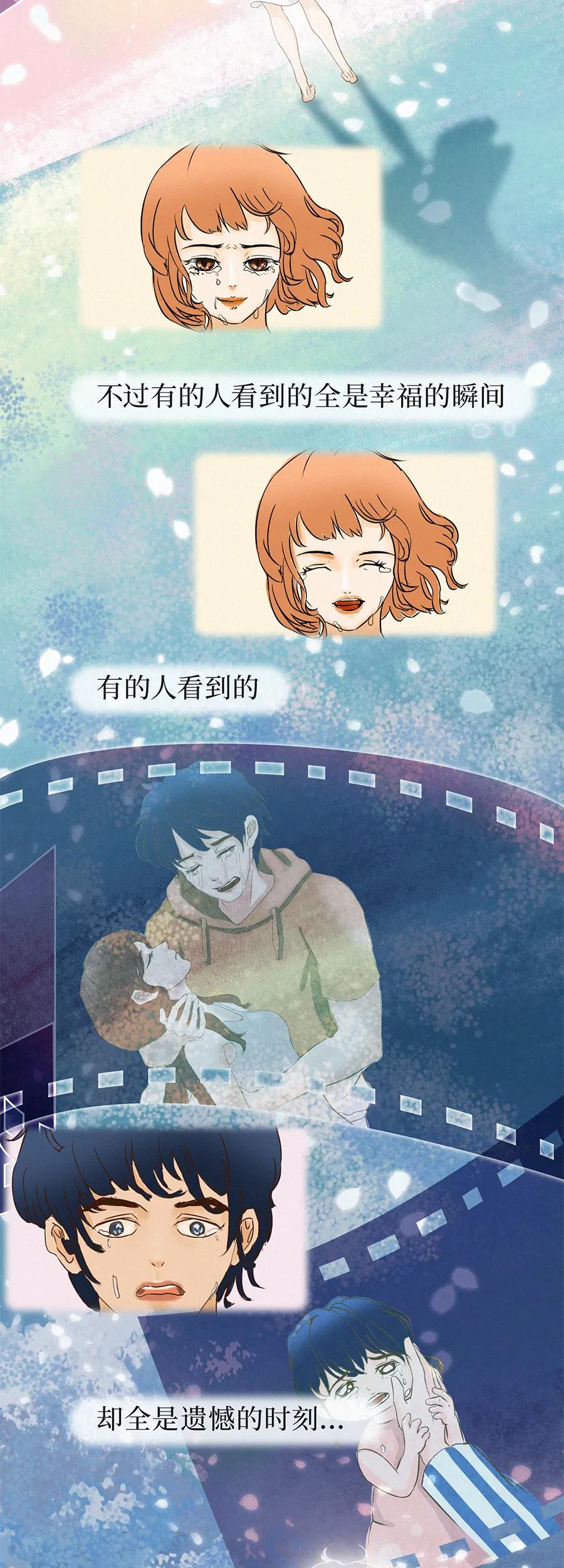 人死后才知道的真相,人死后可能会在哪