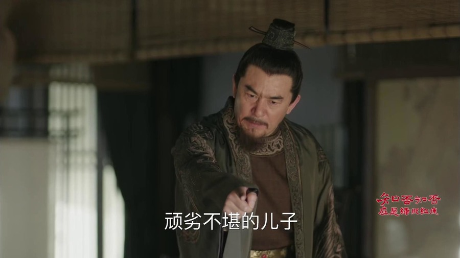 知否雪娘第几集死,知否电视剧凤仙结局是什么