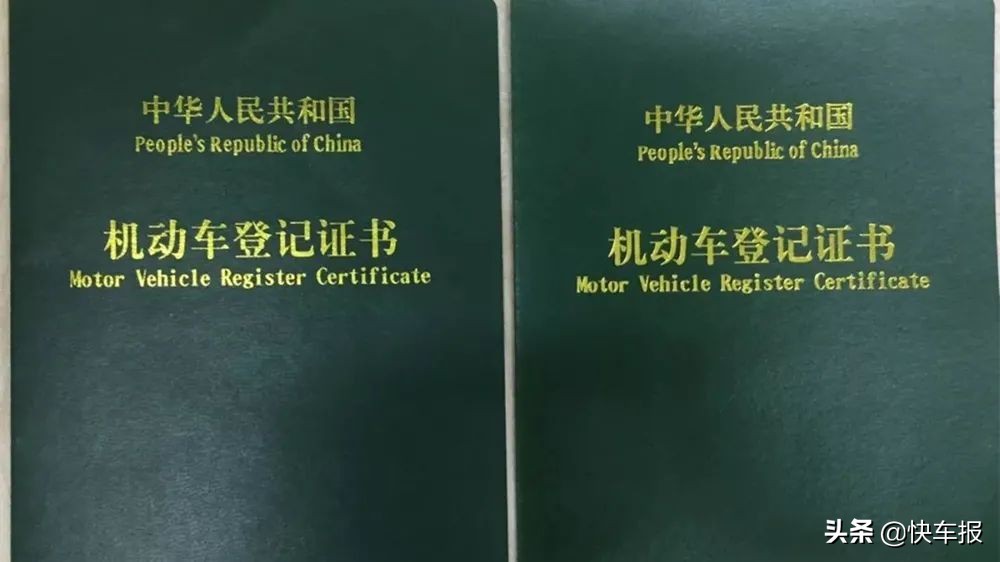 租赁车抵押最新骗局揭秘,抵押车骗局有哪些