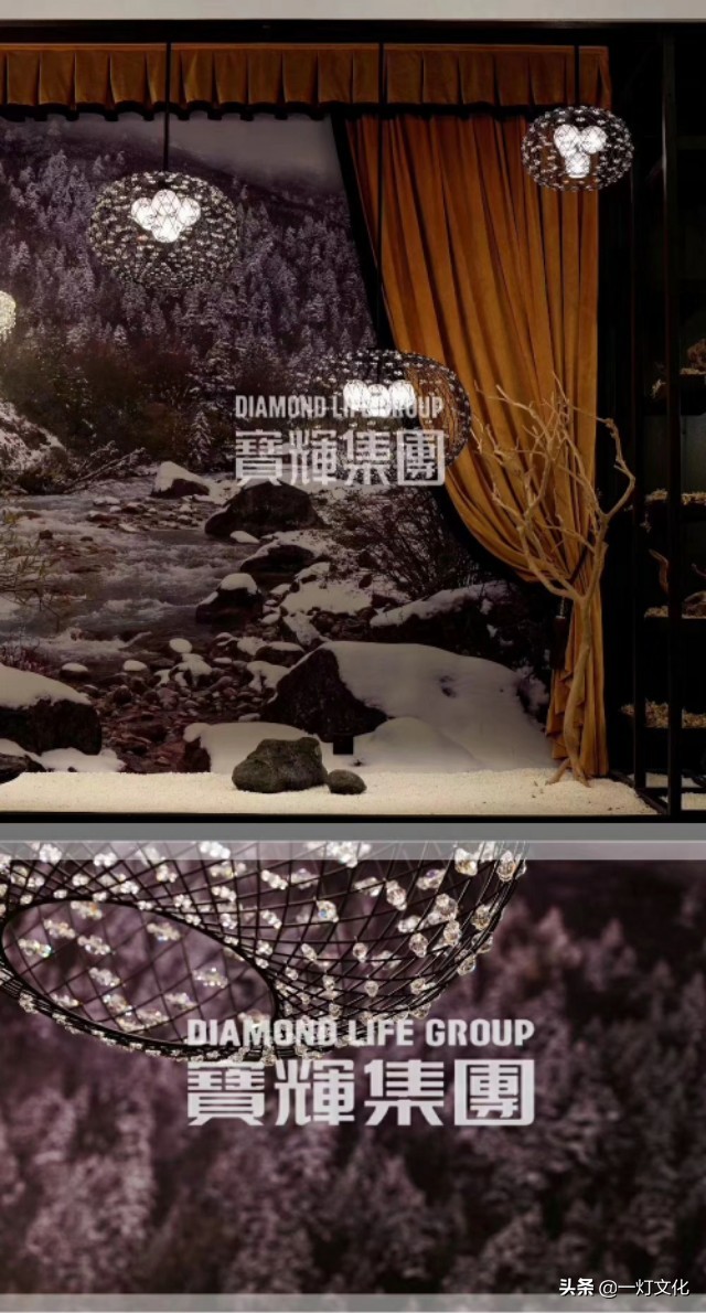 【一灯·原创】周三，宝辉灯饰轻奢的美呀最撩人……