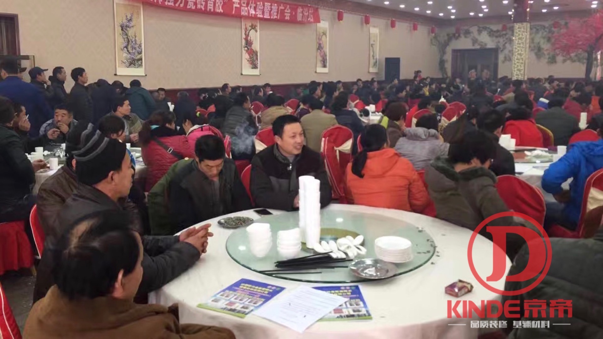 瓷砖背胶行业怎么做,瓷砖背胶成本